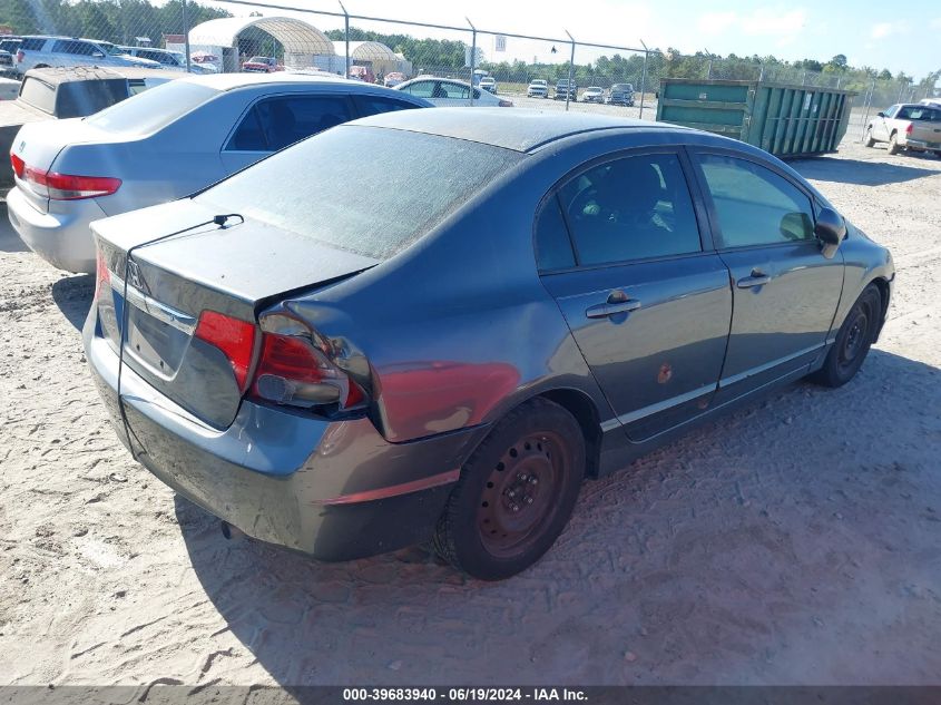 2009 Honda Civic Lx VIN: 2HGFA16599H369479 Lot: 39683940