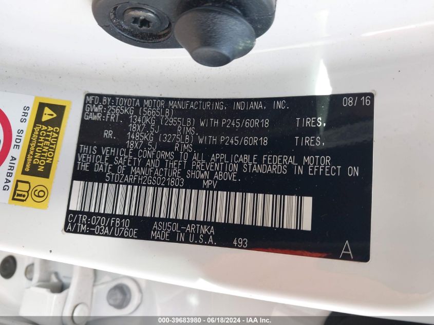 2016 Toyota Highlander Le VIN: 5TDZARFH2GS021803 Lot: 39683980