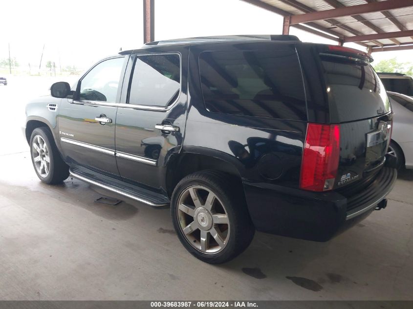 2007 Cadillac Escalade Standard VIN: 1GYFK63887R141097 Lot: 39683987