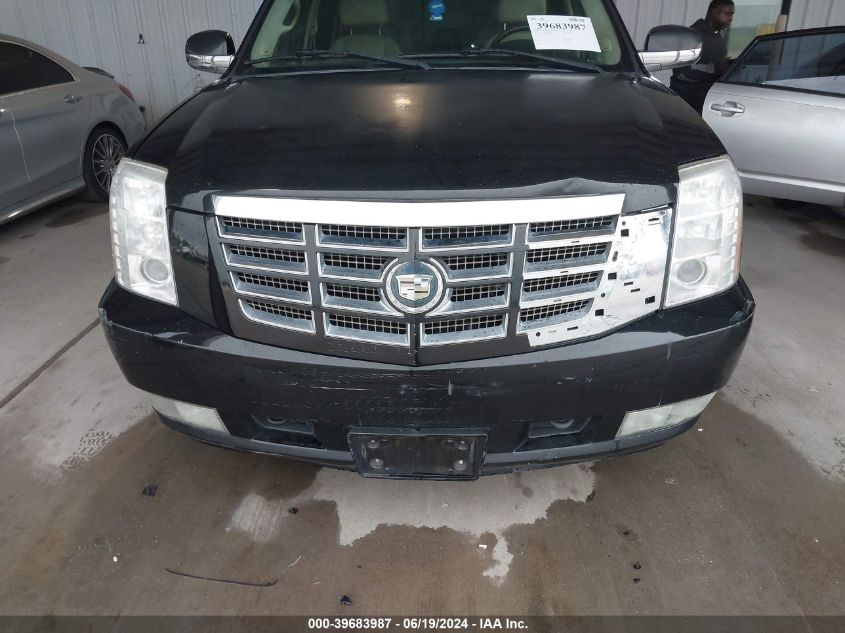 2007 Cadillac Escalade Standard VIN: 1GYFK63887R141097 Lot: 39683987