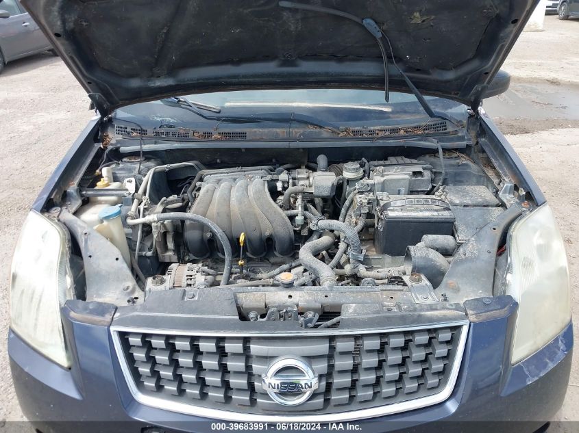 2008 Nissan Sentra 2.0 VIN: 3N1AB61E68L660878 Lot: 39683991