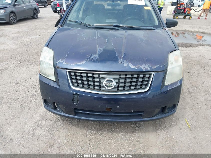 2008 Nissan Sentra 2.0 VIN: 3N1AB61E68L660878 Lot: 39683991