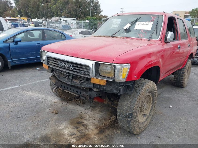 1990 Toyota 4Runner Vn39 Sr5 VIN: JT3VN39W0L0012058 Lot: 39684006