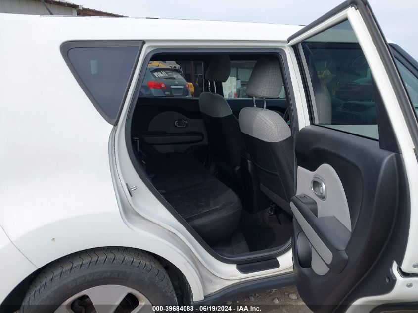 2014 Kia Soul VIN: KNDJN2A21E7050423 Lot: 39684083