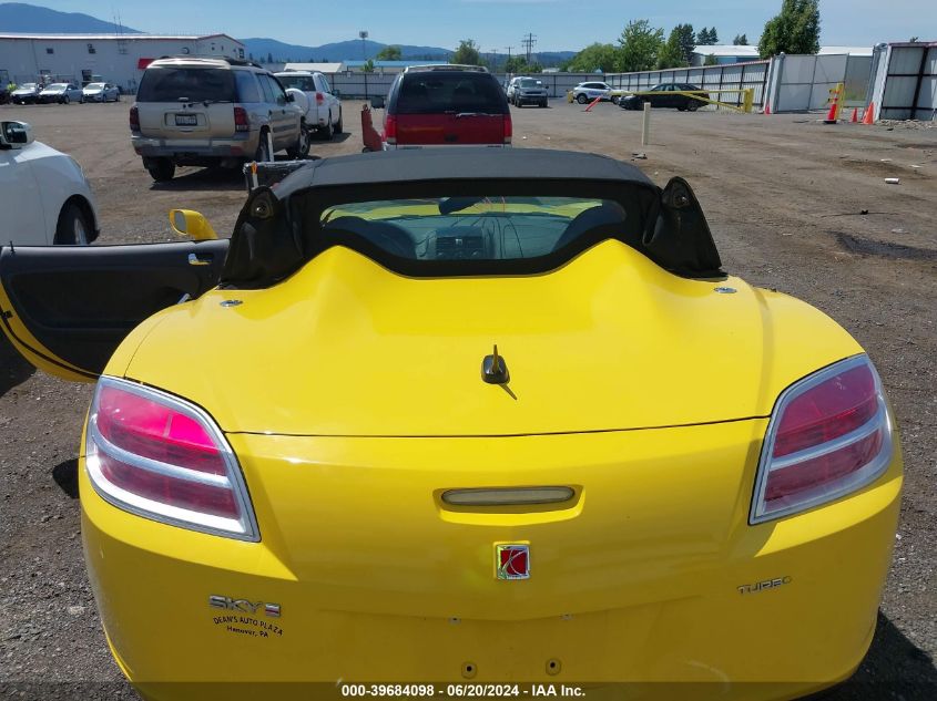 2008 Saturn Sky Redline VIN: 1G8MG35X08Y127567 Lot: 39684098