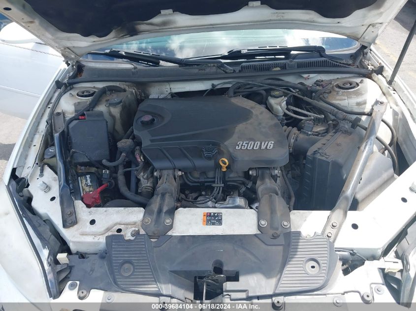 2011 Chevrolet Impala Lt VIN: 2G1WG5EK0B1253929 Lot: 39684104