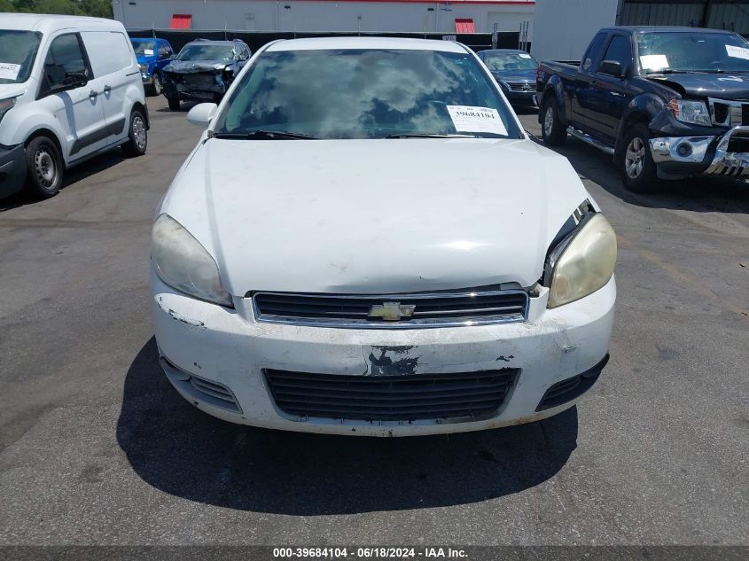 2011 Chevrolet Impala Lt VIN: 2G1WG5EK0B1253929 Lot: 39684104