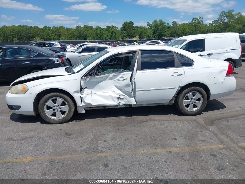 2011 Chevrolet Impala Lt VIN: 2G1WG5EK0B1253929 Lot: 39684104