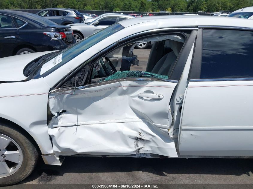 2011 Chevrolet Impala Lt VIN: 2G1WG5EK0B1253929 Lot: 39684104