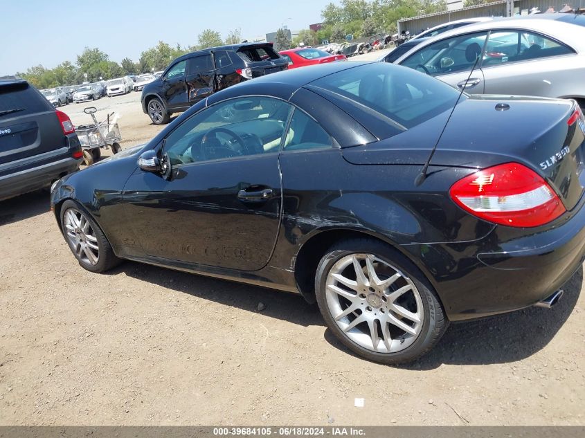 2007 Mercedes-Benz Slk 350 VIN: WDBWK56F47F151216 Lot: 39684105