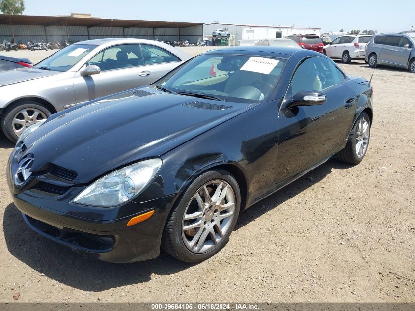 2007 Mercedes-Benz Slk 350 VIN: WDBWK56F47F151216 Lot: 39684105