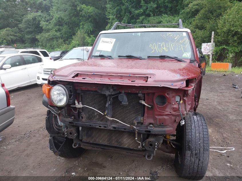 2011 Toyota Fj Cruiser VIN: JTEBU4BF0BK111737 Lot: 39684124