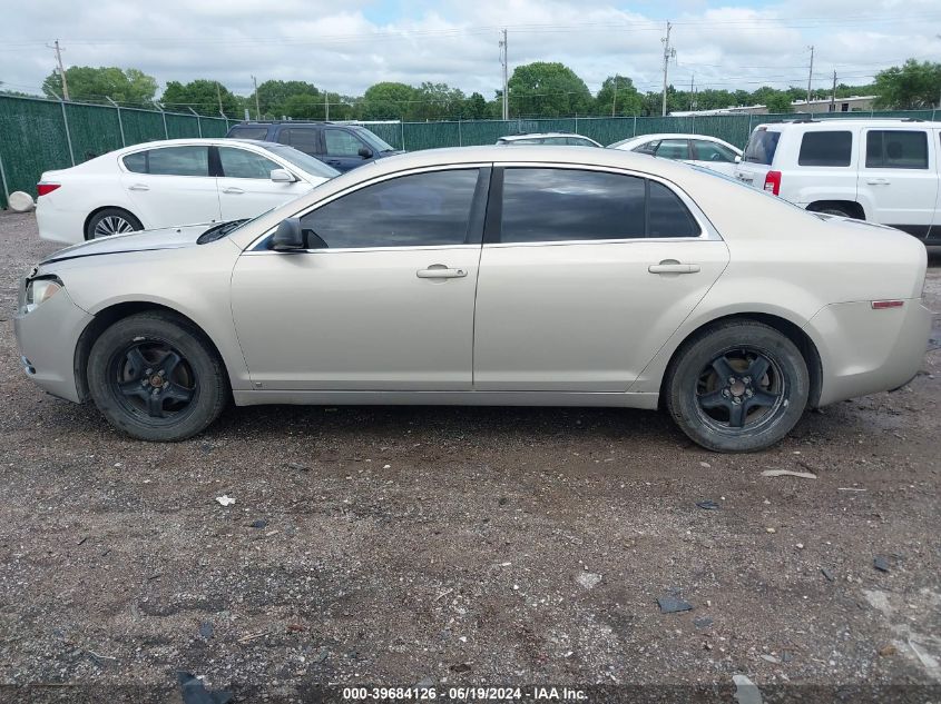 2009 Chevrolet Malibu Ls VIN: 1G1ZG57B49F156715 Lot: 39684126
