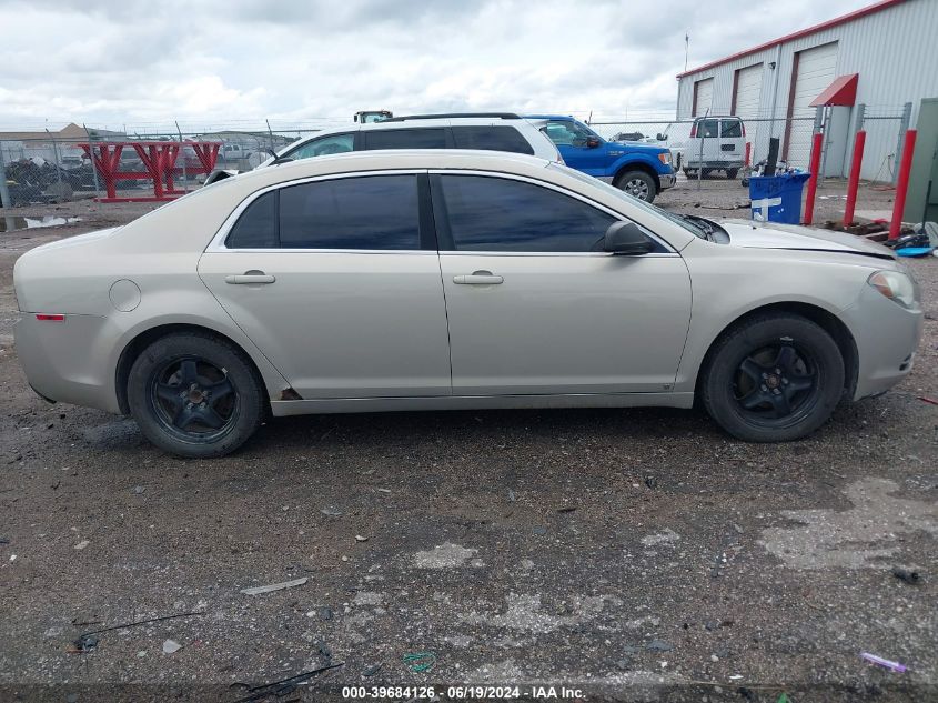 2009 Chevrolet Malibu Ls VIN: 1G1ZG57B49F156715 Lot: 39684126