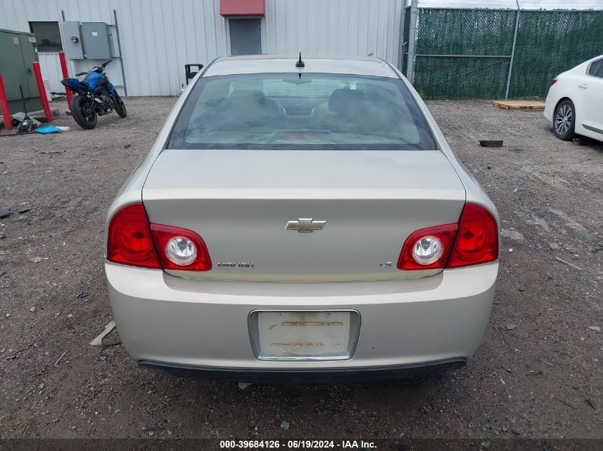 2009 Chevrolet Malibu Ls VIN: 1G1ZG57B49F156715 Lot: 39684126