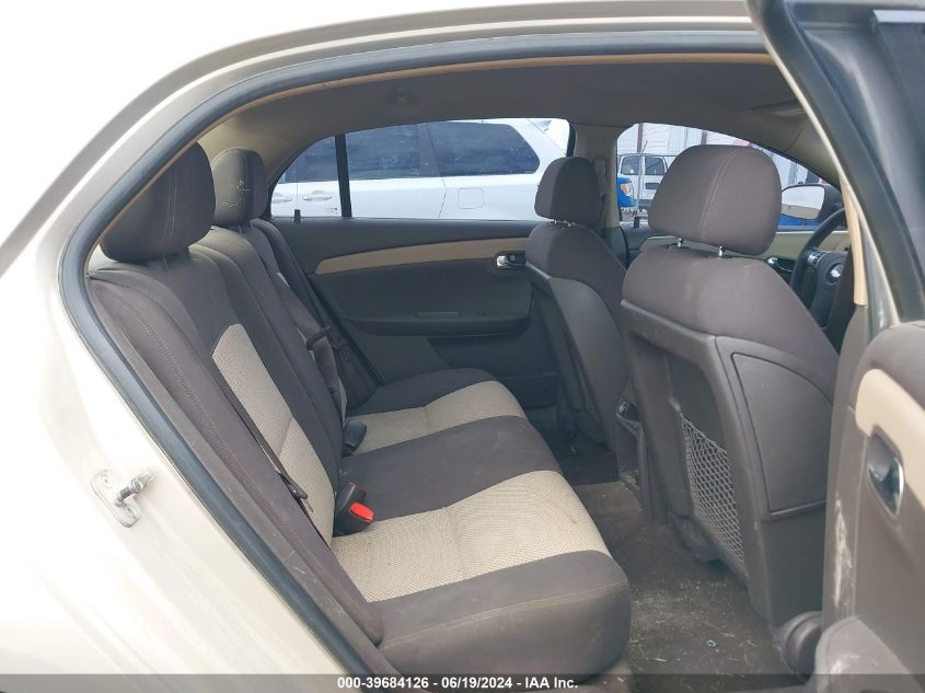 2009 Chevrolet Malibu Ls VIN: 1G1ZG57B49F156715 Lot: 39684126