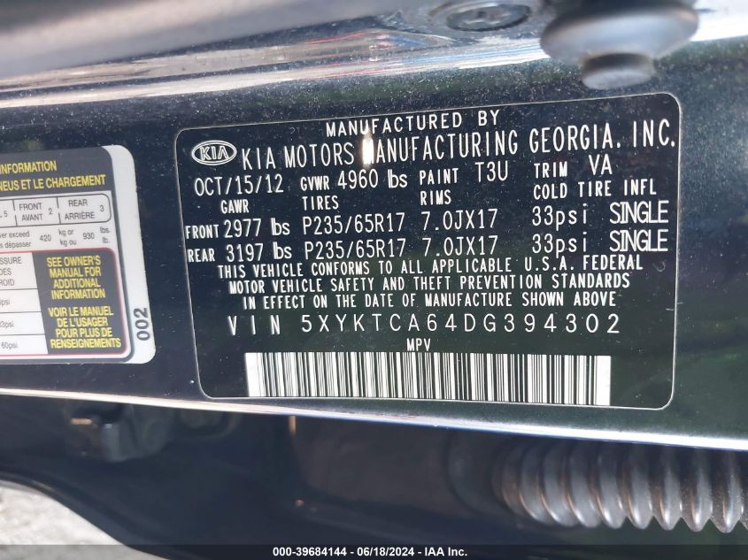 2013 Kia Sorento Lx VIN: 5XYKTCA64DG394302 Lot: 39684144