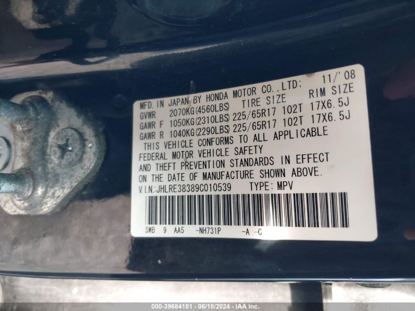 2009 Honda Cr-V Lx VIN: JHLRE38389C010539 Lot: 39684151