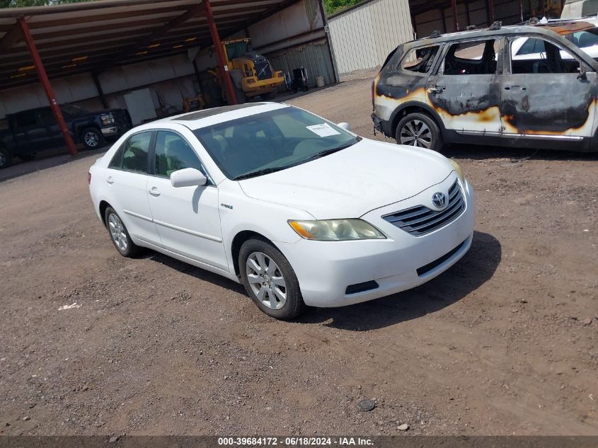 2008 Toyota Camry Hybrid VIN: 4T1BB46K58U050525 Lot: 39684172