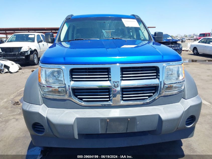 2007 Dodge Nitro Sxt VIN: 1D8GT28K37W551748 Lot: 39684199