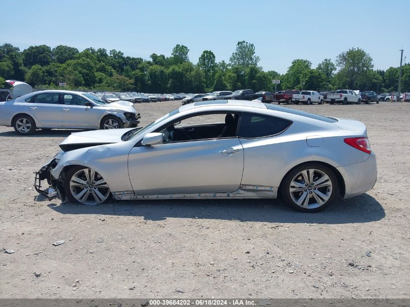 2011 Hyundai Genesis 2.0T Premium VIN: KMHHT6KD2BU043632 Lot: 39684202