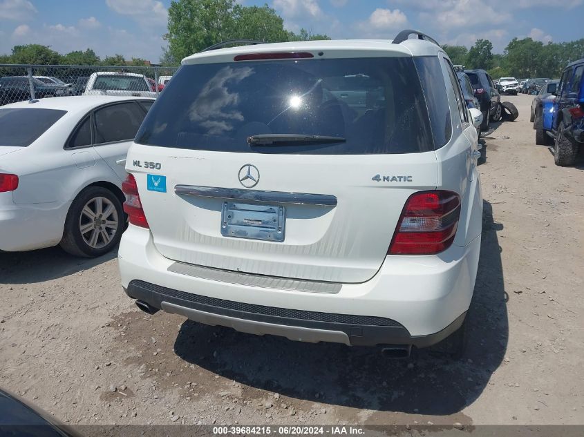 2008 Mercedes-Benz Ml 350 4Matic VIN: 4JGBB86E18A399961 Lot: 39684215