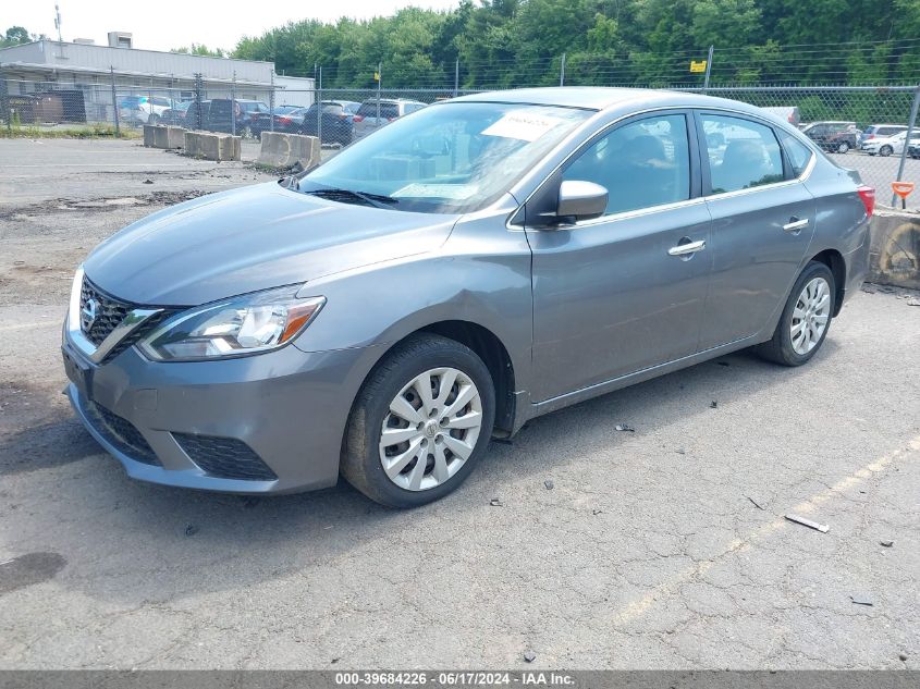 2017 Nissan Sentra S VIN: 3N1AB7AP8HY338933 Lot: 39684226