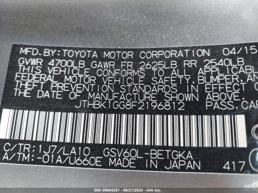 2015 Lexus Es 350 VIN: JTHBK1GG8F2196812 Lot: 39684251