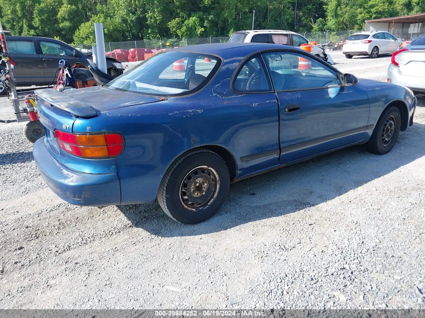 1990 Toyota Celica St VIN: JT2AT86F6L0018960 Lot: 39684252