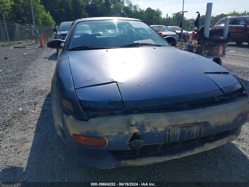 1990 Toyota Celica St VIN: JT2AT86F6L0018960 Lot: 39684252