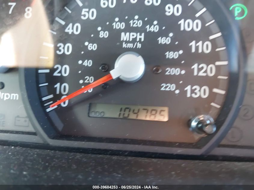 2004 Kia Sorento Ex/Lx VIN: KNDJD733345301684 Lot: 39684253