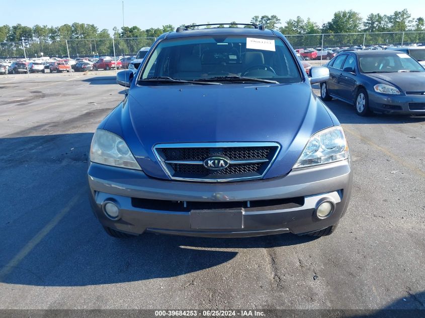 2004 Kia Sorento Ex/Lx VIN: KNDJD733345301684 Lot: 39684253