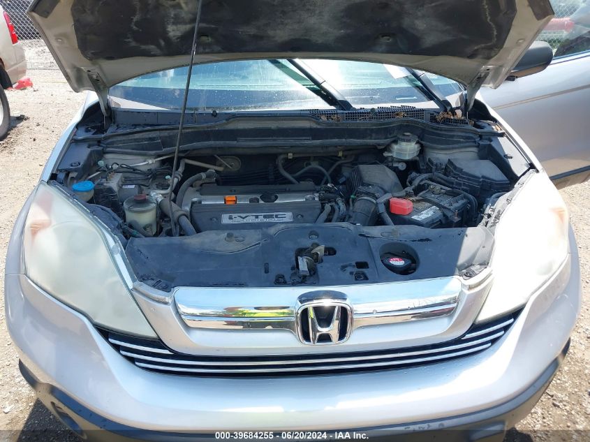 2009 Honda Cr-V Ex-L VIN: 5J6RE48759L069127 Lot: 39684255