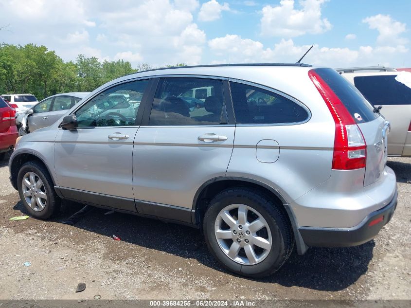 2009 Honda Cr-V Ex-L VIN: 5J6RE48759L069127 Lot: 39684255