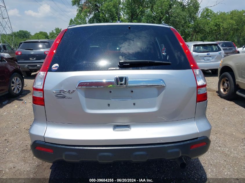 2009 Honda Cr-V Ex-L VIN: 5J6RE48759L069127 Lot: 39684255