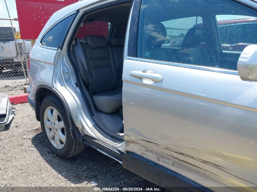 2009 Honda Cr-V Ex-L VIN: 5J6RE48759L069127 Lot: 39684255