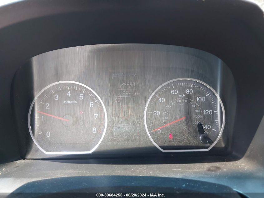 2009 Honda Cr-V Ex-L VIN: 5J6RE48759L069127 Lot: 39684255