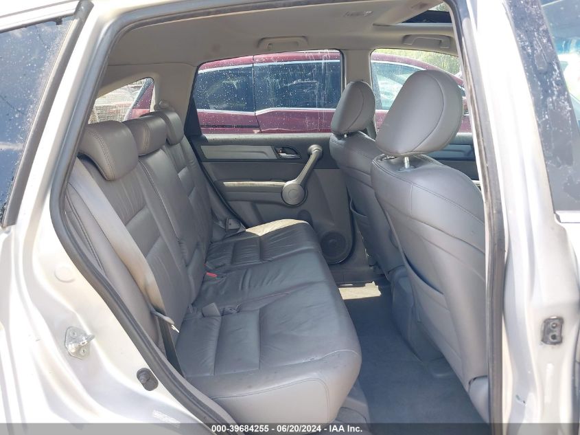 2009 Honda Cr-V Ex-L VIN: 5J6RE48759L069127 Lot: 39684255