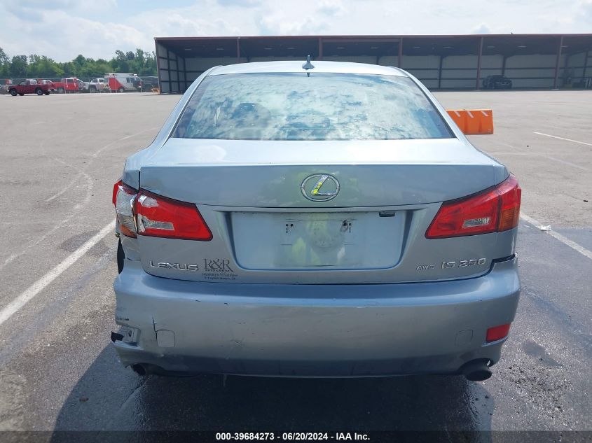 2007 Lexus Is 250 VIN: JTHCK262275008348 Lot: 39684273