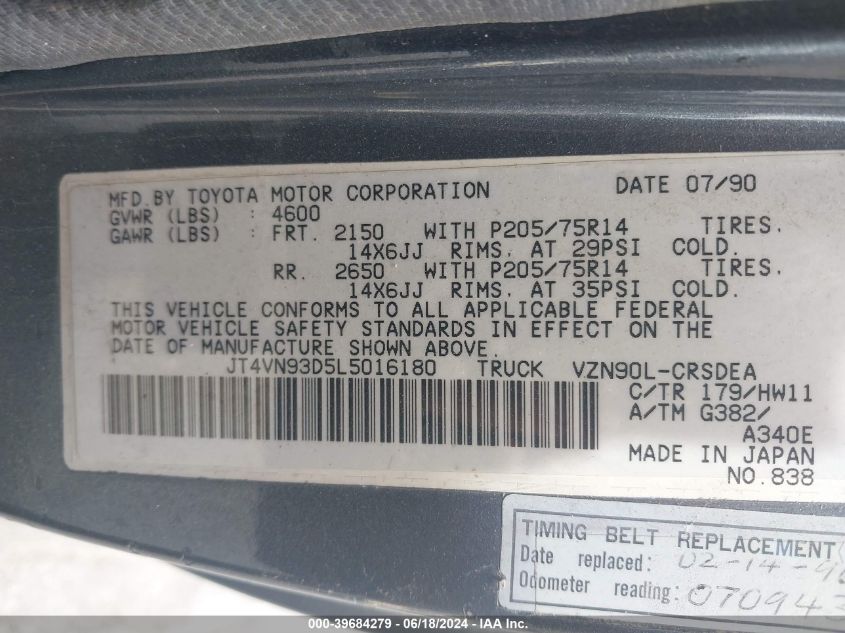 1990 Toyota Pickup 1/2 Ton Ex Lng Whlbse Dlx VIN: JT4VN93D5L5016180 Lot: 39684279