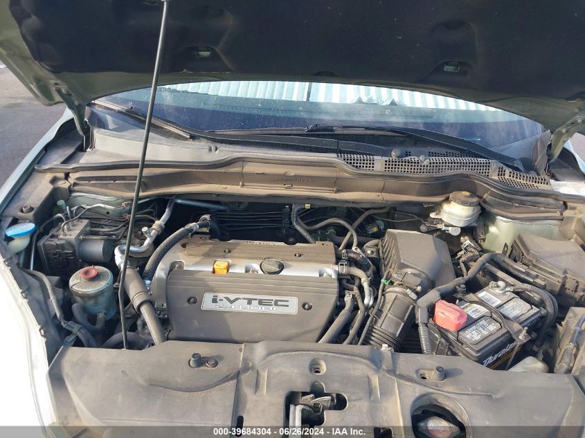 2008 Honda Cr-V Ex VIN: JHLRE38548C050777 Lot: 39684304