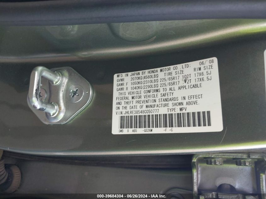 2008 Honda Cr-V Ex VIN: JHLRE38548C050777 Lot: 39684304