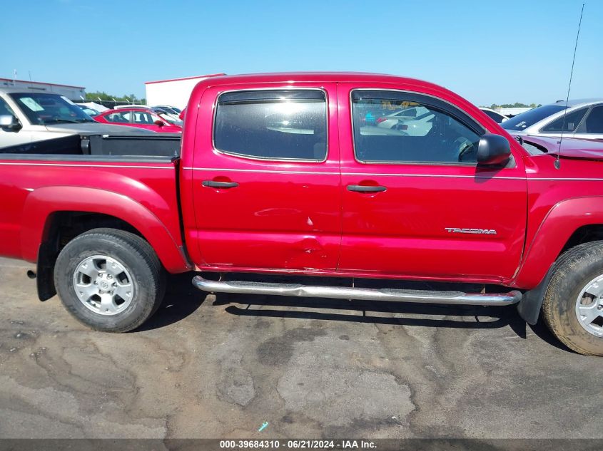 2011 Toyota Tacoma Prerunner VIN: 5TFJX4GN7BX001956 Lot: 39684310