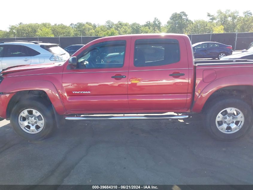 2011 Toyota Tacoma Prerunner VIN: 5TFJX4GN7BX001956 Lot: 39684310