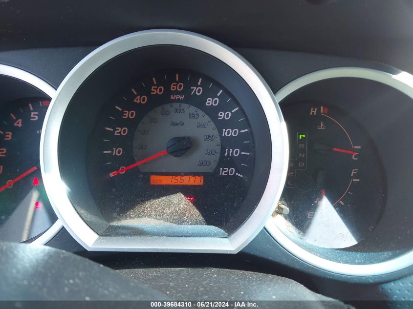 2011 Toyota Tacoma Prerunner VIN: 5TFJX4GN7BX001956 Lot: 39684310