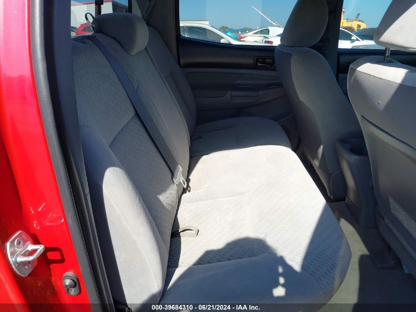 2011 Toyota Tacoma Prerunner VIN: 5TFJX4GN7BX001956 Lot: 39684310