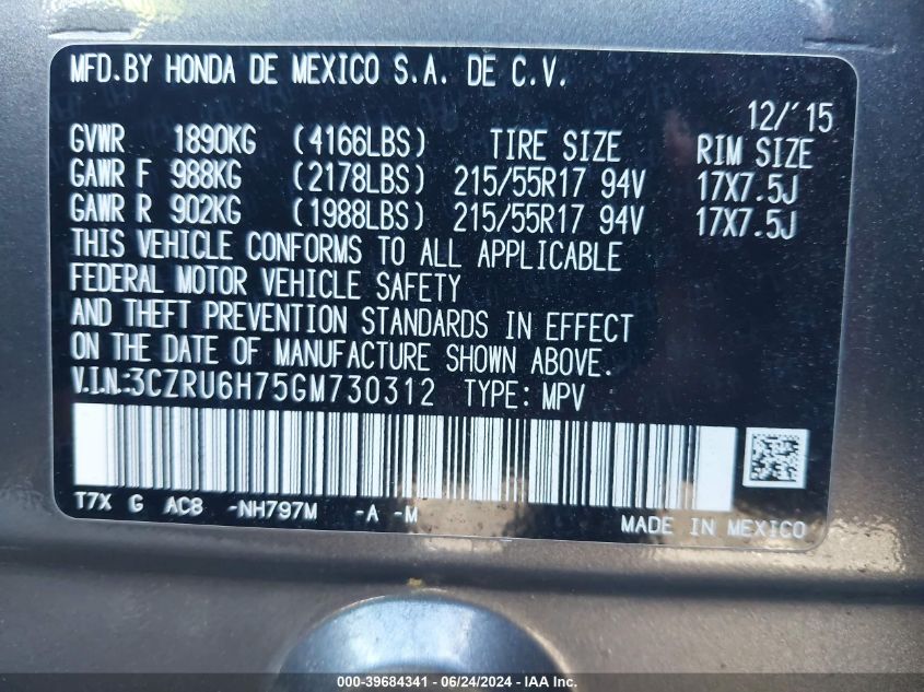 2016 Honda Hr-V Ex-L VIN: 3CZRU6H75GM730312 Lot: 39684341