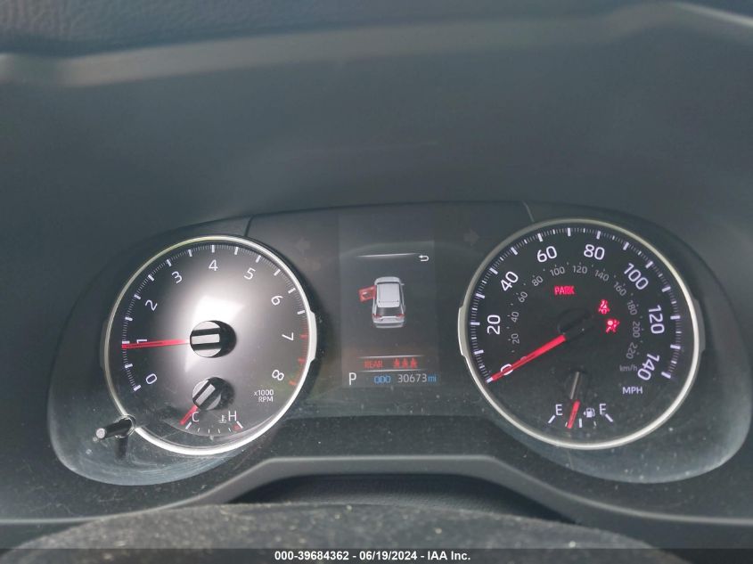 2021 Toyota Rav4 Le VIN: JTMF1RFV7MD070284 Lot: 39684362