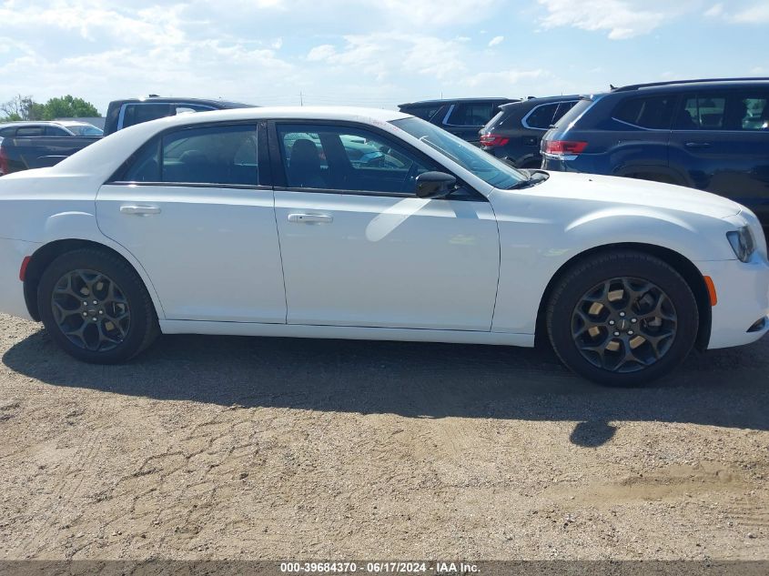 2022 Chrysler 300 Touring Awd VIN: 2C3CCARG5NH134567 Lot: 39684370