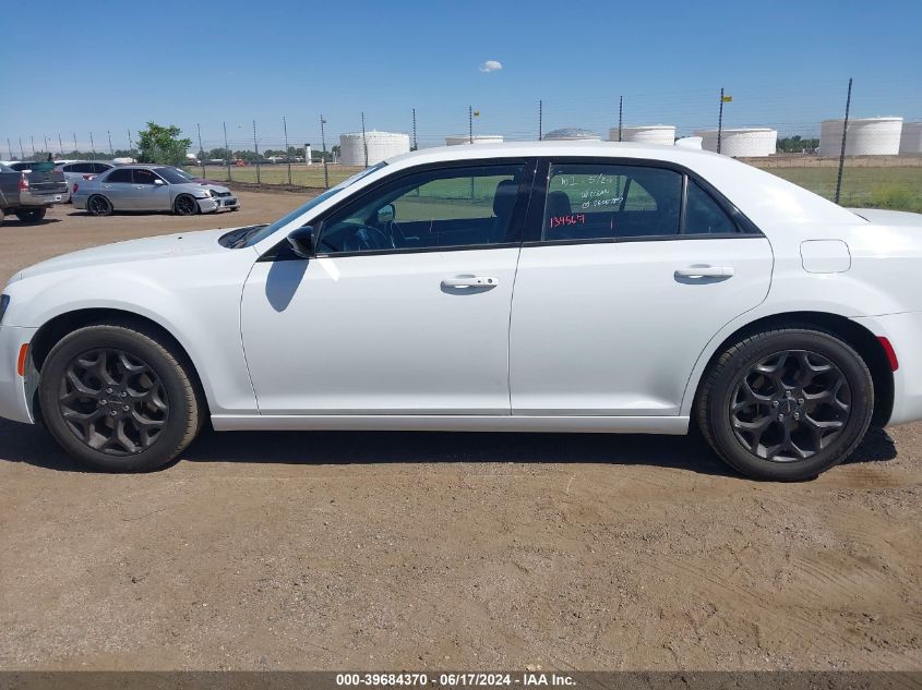 2022 Chrysler 300 Touring Awd VIN: 2C3CCARG5NH134567 Lot: 39684370